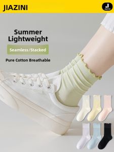 JIAZINI | Summer Lightweight Cotton Ankle Socks