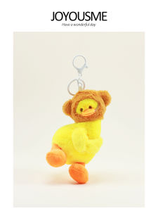 Joyousme Plush Toy Keychain Cute Duck Headbag Car Key Holder Backpack Hanging Decoration Gift Bag Accessories