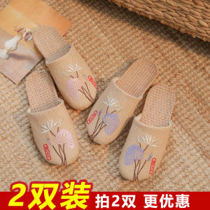 Dép Vải Lanh Mùa Hè Thấm Hút Cho Nam Và Nữ Đế Dày Đế Dày Thêu Cotton Lanh Dép Đi Trong Nhà Thoáng Khí Thoải Mái