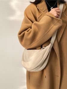 Cute Dumpling Shaped Canvas Crossbody Bag Womens Single Shoulder Bag Versatile Stylish Small Size Leisure Fashion Bag