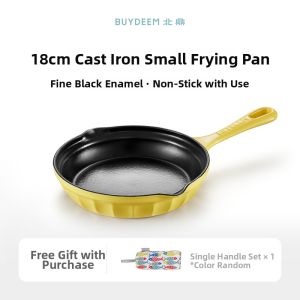 BUYDEEM | Multifunctional Non-stick Frying Pan