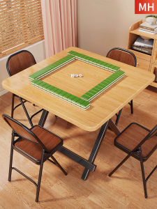evesigar | Foldable Two-in-one Mahjong Table