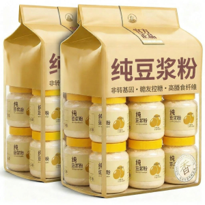Sugar Free Additive Free Plain Soymilk Powder