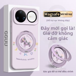 GGUU | Vỏ Đựng Từ Tính Màu Vàng Sữa cho Huawei nova kèm Dây Đeo