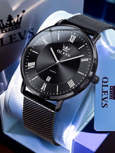 OLEVS | Đồng Hồ Cơ Nam Chống Nước