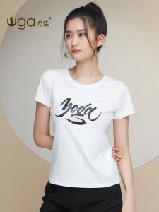 เสื้อยืดโยคะแขนสั้นสำหรับผู้หญิง ชุดออกกำลังกาย ชุดฝึกโยคะ ระบายอากาศได้ดี ดูดซับเหงื่อได้ดี ชุดโยคะฤดูร้อน ชุดโยคะกลุ่ม