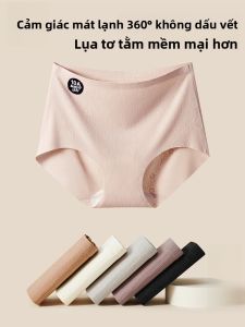 MiiOW | Quần lót nữ Ice Silk Thin Quick Dry No Trace Summer Panty Triangle Short Underwear MiiOW Cat Person Simple Style Youth