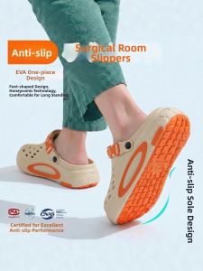 DAHONGNIANDAI | Anti-slip Deodorant Silent EVA Slipper