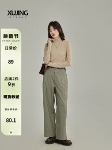 Áo Thun Knit Tay Dài Màu Đơn Cổ Cao