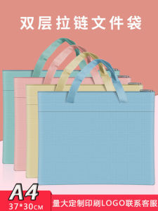 Large Capacity A4 Canvas Document Bag with Zipper Horizontal Style for Study Tutoring Meeting Storage Maternity Check Data Bag Waterproof LOGO