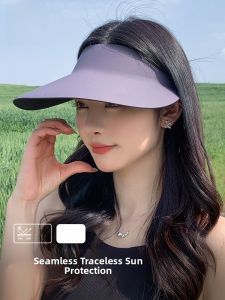 Miiow | Cat Person Summer New Seamless Sun Protection Hat Outdoor Cycling UV Protection Empty Top Sunshade Hat Womens UPF50+ Nylon Material