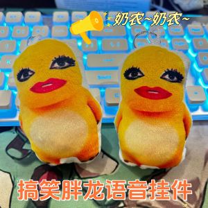 Classic Color Printed Songbook Popular Star Lyrics Notebook Cultural Creative Stationery Ideal Festival Gift