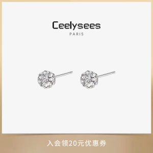 Ceelysees Designer Earrings 925 Silver Sparkling Fire Color Womens Fashion Jewelry Luxury Minimalist Ear Jewelry