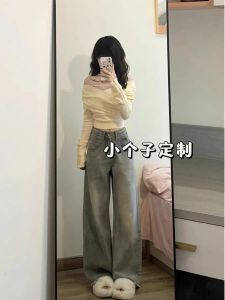 Retro Faded Wide Leg Denim Jeans Womens Small Size Autumn High Waist Loose Versatile Narrow Straight Floor-Length Trousers