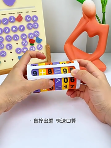 Đồ Chơi Khối rubik làm phép tính cộng trừ nhân chia dành cho bé từ 6 tuổi Đồ chơi học toán cho bé tiểu học