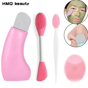 Bàn Chải Mặt Nạ Làm Sạch Da Mặt Bằng Silicon Dụng Cụ Chăm Sóc Da Đa Chức Năng Tẩy Tế Bào Chết Làm Sạch Sâu Lỗ Chân Lông Dụng Cụ Chà Da Bằng Cao Su Cho Mặt