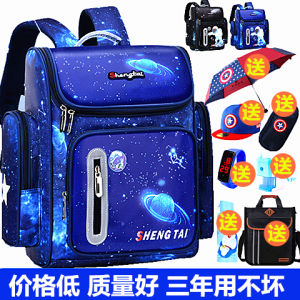 กระเป๋าเป้กันน้ํา Boys Space Theme นักเรียนชั้นประถมศึกษา สไตล์อังกฤษ Bookbag ป้องกันกระดูกสันหลังสําหรับเด็กอายุ 6-12 ปี