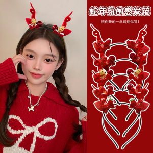 Adorable Little Snake Headband Festive Atmosphere Decorations Hair Accessories for Children Snake Year Activity Events