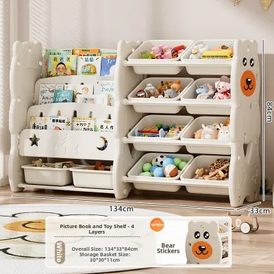 XINGYOU | Childrens Toy and Book Organizer Storage Cabinet