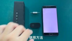 อะแดปเตอร์เพลงในรถยนต์รับสัญญาณบลูทูธ 5.0 สามารถใช้การ์ด TF เพื่อฟังเพลง