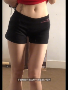 Korean Dress🎉กางเกงขาสั้นหญิง🖤กางเกงเอวสูงปรี๊ดขาสั้น กางเกงขาสั้นใส่สบาย กางเกงขาสั้นสไตล์สาวฮอตชาวอเมริกัน เก๋ไก๋และเพรียวบาง