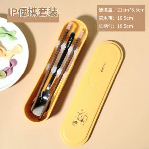 Portable Childrens Dining Set School Lunch Special Use Chopsticks Spoon Set Primary One Outdoor Travel Cartoon PP Material