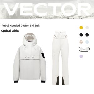 VECTOR | Warm Waterproof Windproof Ski Suit