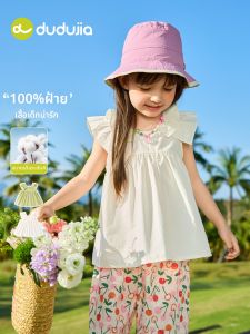 DUDUJIA | Cotton Sleeveless Blouse for Girls Summer