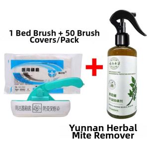 HYNAUT | Alcohol-Contaminated Disposable Medical Bed Brush