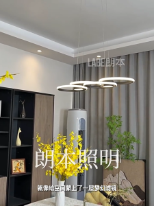 Modern Dining Room Chandelier Luxury Crystal Home Decoration Gold Circular LED Large Hang Lamp Indoor Lighting Fixtures