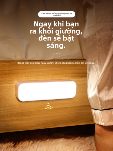 Human Induction Smart Charging Voice Control Night Light