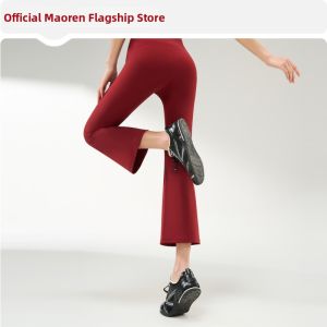 MiiOW | Cropped Flared Thin Summer Yoga Pants