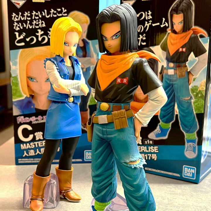 23CM Anime Dragon Ball Z Android 17 18 Figure Android 18 PVC Action ...