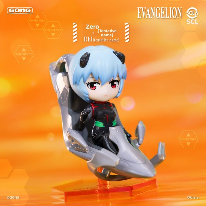 GONG%20%7C%20EVA%20Theater%20Edition%20Driver%20Series%20Blind%20Box%20Mini%20Figurines%20-%20Image%205