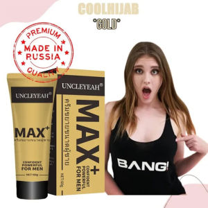 Delay Cream For Men Male Enlargement and Strengthening Massage Gel Cream Not Spray 100% Authentic Delay Cream 60g