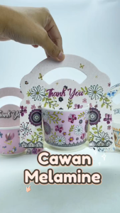 1SET DOORGIFT CAWAN MELAMINE | WEDDING DOORGIFT | GOODIES BOX | CUP GIFT SET | HADIAH CAWAN