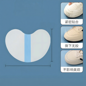Transparent Waterproof Dustproof Shoe Membrane