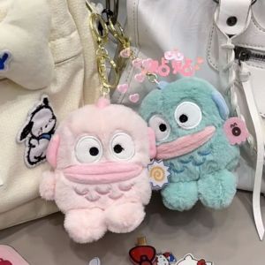 Sanrio Hangyodon Plush Doll Keychain Clown Fish Cute Key Ring Cartoon Plushies Bag Pendant Gift Kids Toys
