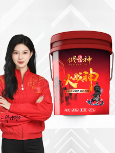 XIUSHEN | Heat-Resistant Waterproof Sunscreen Paint for Metal Roofs