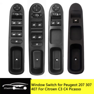 Electric Power Window Control Switch for Peugeot 207 307 For Citroen C3 Picasso 2000+ 6554KT 6554QC 6490EH 6490HQ 6554QF 6554QG