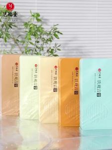 EFUTON TEA | Trà Ô Long Tie Guan Yin Hương Hoa Lan Mạnh 300 Gói