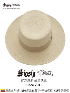 หมวกบาร์นัมสไตล์ปานาชิม่าอันแท้สำหรับเดินทางไปชายหาดในช่วงฤดูร้อน สไตล์สตรีทแวร์แบบสวมสบาย หมวกทรงแบนสำหรับฤดูร้อน