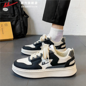 Warrior | Soft Sole Mens Canvas Shoes
