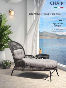 ST MIRREN | Creative Leisure Sofa Chair