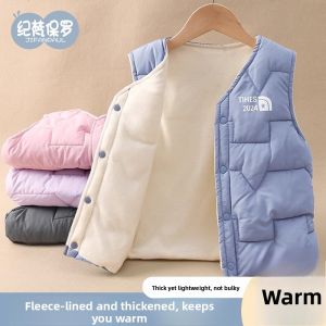 JIFANPAUL | Thermal Insulated Kids Vest