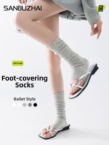 SANBUZHAI | Ballet Style Half-Foot Socks