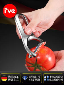 Kitchen Fruit Peeler Potato Skin Remover Home Use IVE Brand Peeler for Cooking And Baking