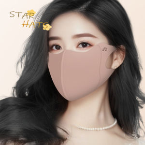 2025 Summer Sunscreen Mask Breathable Mask UV Protection Eye Protection Washable