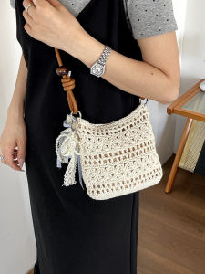 TANGKOU | Woven Beach Crossbody Bag
