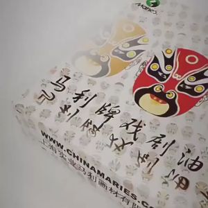 【Keep_Real】COD ภาพวาดสีน้ํามันบนใบหน้า สไตล์จีน 21ml ปลอดภัยมาก เหมาะกับเด็ก และเด็ก สําหรับเพ้นท์ร่างกาย เต้นรํา แต่งหน้า